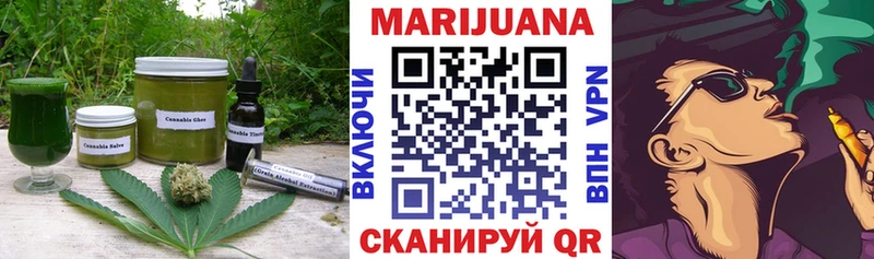 hydra ссылка  Шарья  Печенье с ТГК марихуана 