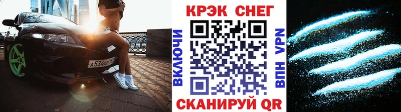 купить  цена  Шарья  ОМГ ОМГ маркетплейс  Кокаин 98% 