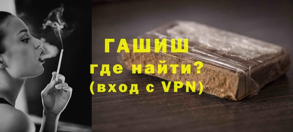 кокаин колумбия Зеленокумск