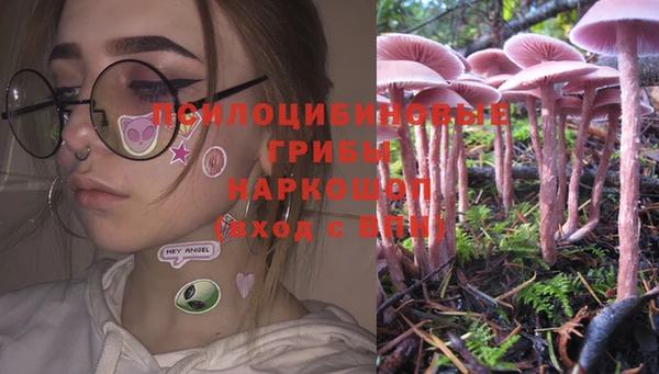 марки lsd Алзамай