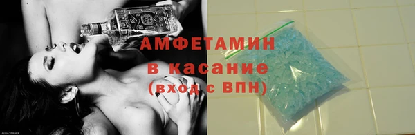 кокаин перу Абинск