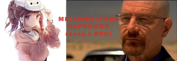 марки lsd Абдулино