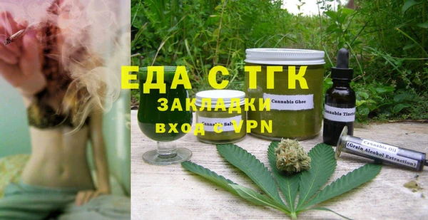 Альфа ПВП Зеленодольск