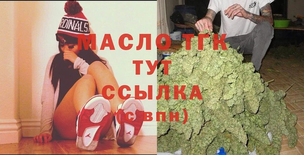 марки lsd Абдулино