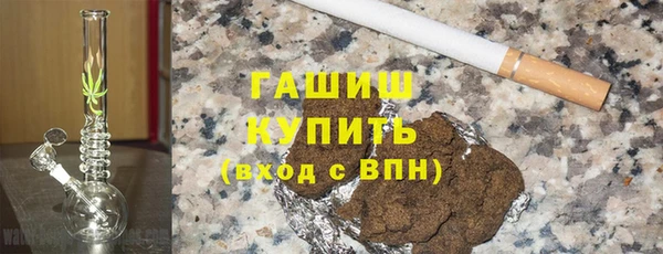 скорость Алексеевка