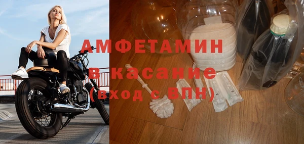 кокаин перу Абинск