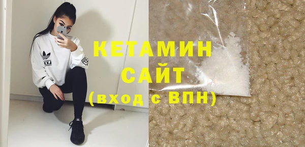 марки lsd Абдулино