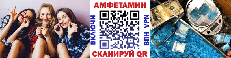 Первитин витя  купить наркотики цена  Шарья 
