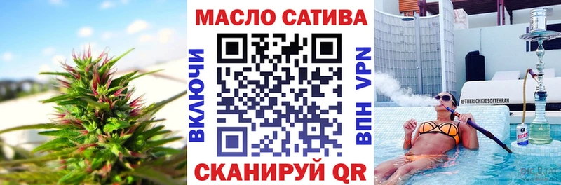 Дистиллят ТГК Wax Шарья